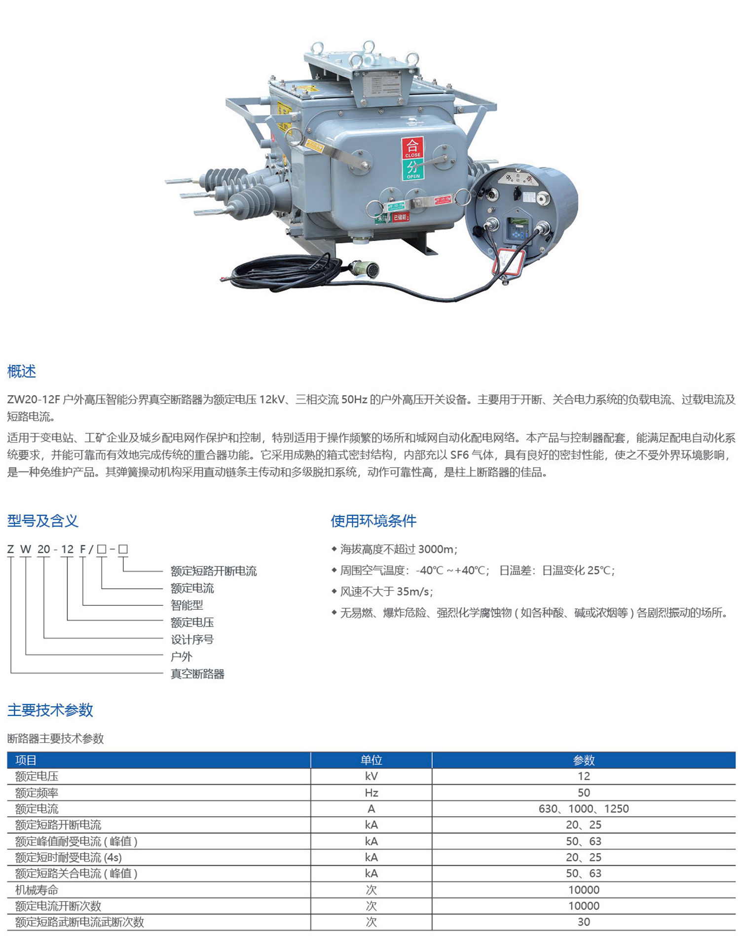 13584142153136.jpg 1.jpg