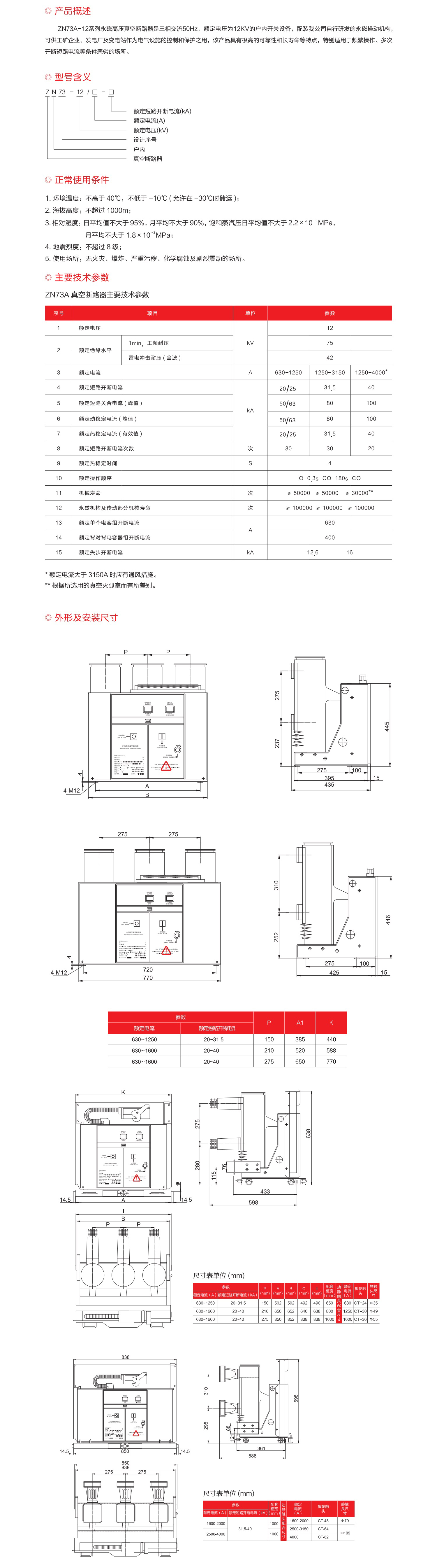 14483328587963.jpg 1.jpg